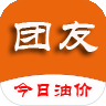 浙江億得新材料股份有限公司